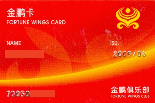 Chương trình Fortune Wings Club