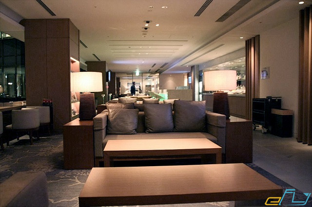 Phòng chờ Sakura Lounge