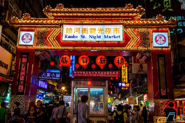 Đi khu chợ đêm đường Nhiêu Hà – Thưởng thức trọn vị ẩm thực Đài Bắc