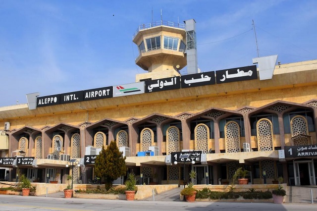 Sân bay quốc tế Aleppo nằm cách trung tâm thành phố Aleppo bao xa