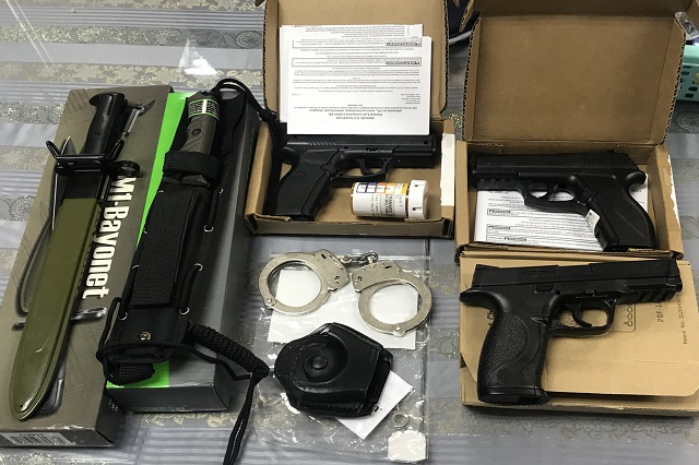 Những vật phẩm nào bị cấm nhập cảnh Quatar