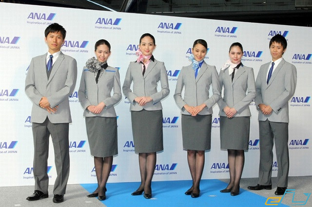 Đồng phục tiếp viên All Nippon Airways