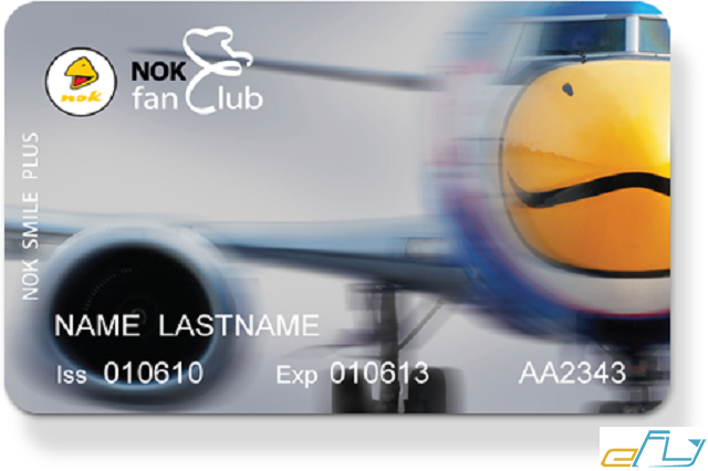 Nok Air Fan Club