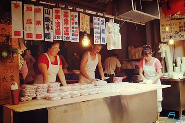 Kinh nghiệm khám phá làng cổ Anping (An Bình) Đài Loan